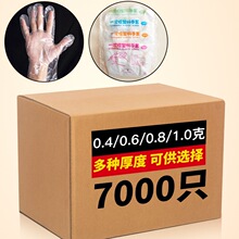 һ��������ʳƷ���N��ϴ����������ĥ���ϼ҄ռӺ��С���r