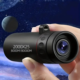 Manufacturers Handheld Mobile Phone Photography Cross-border E-commerce 2000X25 Telescope HD High-power Mini Outdoor Mono