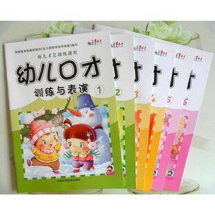 �����c�ڲ�Ӗ���׃��@��x�̲�ȫ��С���а����Z����ɫ��ˇ�n��