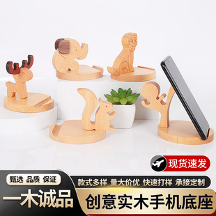 ���⌍ľ�֙C�������N��ʽ���Nľ֧�܏S�ҬF؛֧��diy����r��