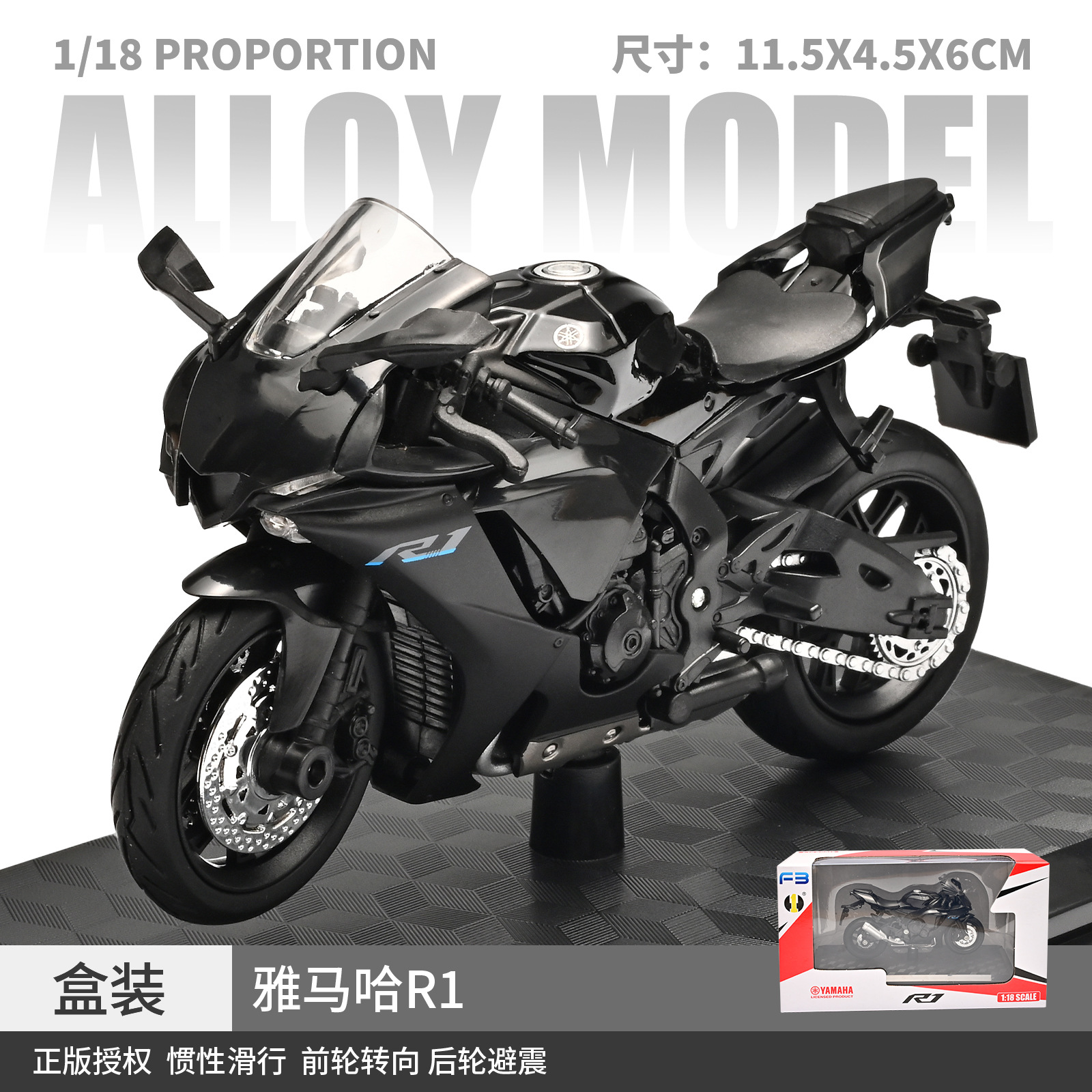 1:18 Modelo de aleación Yamaha R1 - negro