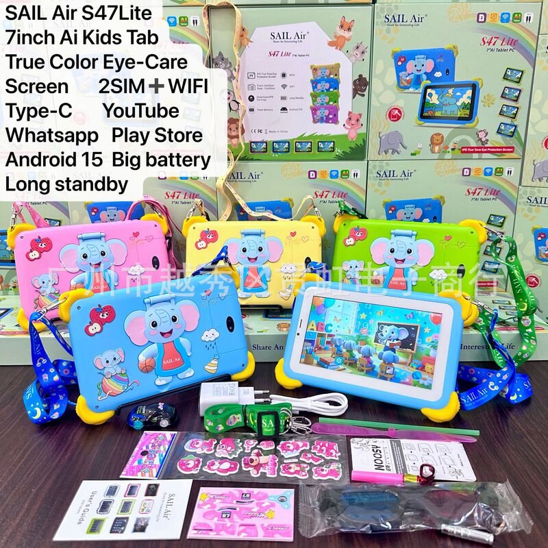 SAIL Air S47 Sim+WiFi Kids Tab Learning Pad Export Africa SAIL Air S47 Sim+WiFi Kids Tab Learning Pad Export Africa