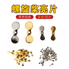 ��������Ƭ�O��������l�wω ·���DDIY���b�����C�����~ƬС���