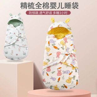 �����냺˯�����ἃ�ތ������@�����ٶ����q����˯�X�������ﶬ��