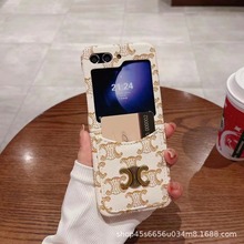 Ʋ忨ZFlip7wۯBƤZFlip6/5/4/3ȫ֙Cm