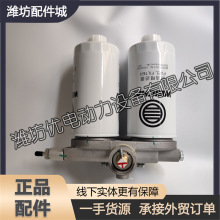 HWP12WD10ͰlәC1000422395ȼ͞V