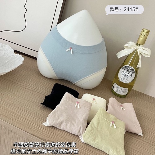 7A Bottom Seamless Women's Underwear Breathable Mid-rise Shaping Non-slip Triangle Panti for Women Seamless Abdominal Control