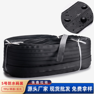 3̖5̖8̖������ˮ�a�b���  �ӌ�TPU�n��ӡ���_�h�����������