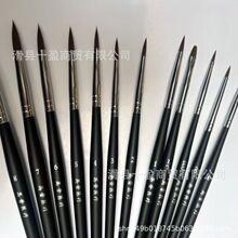 ���Ʋ����ϴɹP���ԹP��������OP�PСë�P�x�X�ӹ�ëˢ �ߕx���]