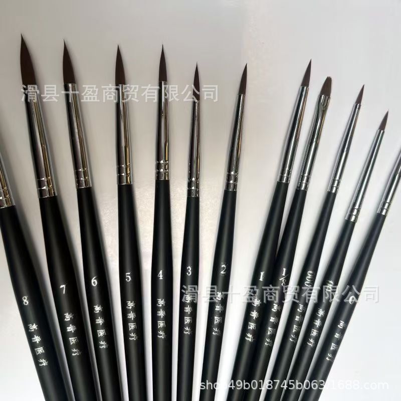 Dental Materials Porcelain Pen Glaze Pen Technician Tools Op Pen Small Brush Denture Processing Brush Gaojin Free Shipping Dental Materials Porcelain Pen Glaze Pen Technician Tools Op Pen Small Brush Denture Processing Brush Gaojin Free Shipping
