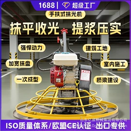 叉车;工程建筑机械;装载机械