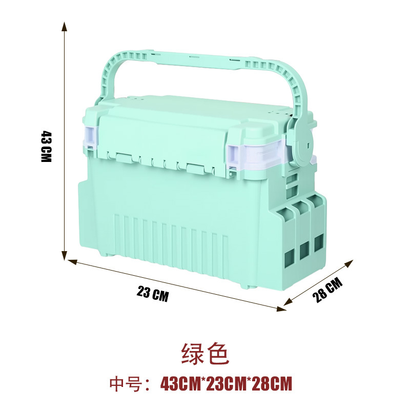 (middle) green (43*23*28cm)