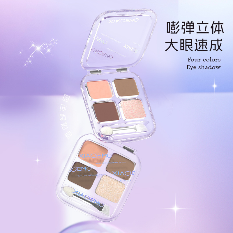 小悪魔 4 色アイシャドウ パレット アイシャドウ パレット 多目的コントゥアリング ハイライティング パウダー 繊細で自然な発色 長持ちするアイシャドウ|undefined