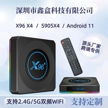 X96 X4 S905X4 外贸机顶盒安卓11蓝牙8K千兆5G双频WIFI电视盒