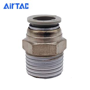 ���¿ʹ��� APC/APL/APU/APE/APY/APV��ӿ��ٽ��^