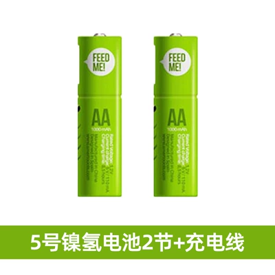 Hibrid akkumulyator batareyaları 7 Nickel-Metal Hydride Fast Charging - aa-nimh-2-pack-charging-cable