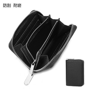 Cross-Border best selling Amazon new mini men's wallet cross pattern short zipper coin purse a generation of hair