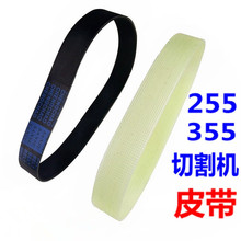 255������Ƥ��355�и����Ƥ���ֲĻ�10���������������๵��