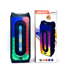 JBK-S17新款外贸双四寸蓝牙音箱LED彩灯户外手提音箱插卡便携音响