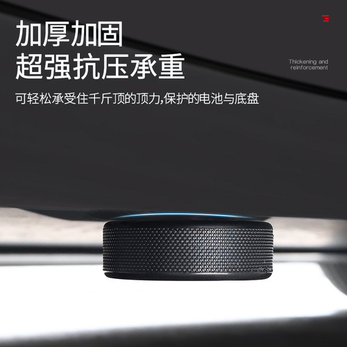 Suitable for Tesla jack pad Model Y/3 jack pad rubber car jack rubber pad accessories