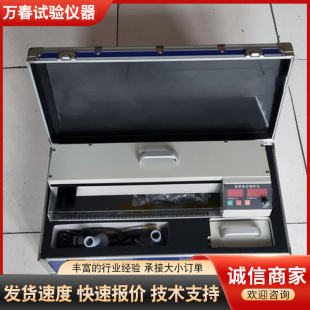 �S�ҹ��� ����늄��ɰ�x LD138��늄��ɰ�x ·����Ș���