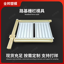 ����·���ř�����ģ�� ˮ���F·�o������ģ�� ����ˮ���ڗUģ��