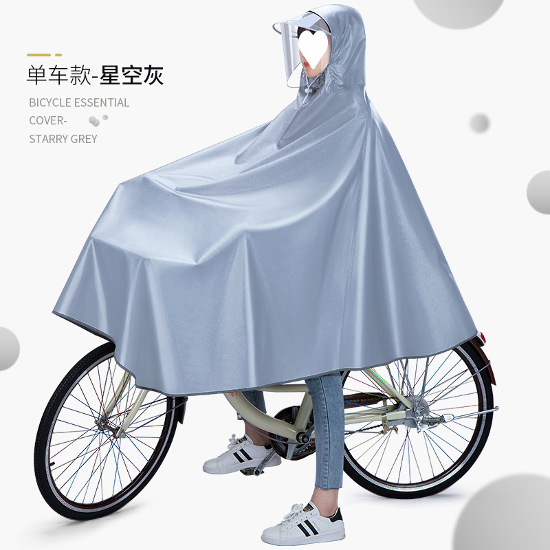 レインコート電気自動車バッテリーオートバイ厚く長く大人のモデル乗馬全身保護|undefined