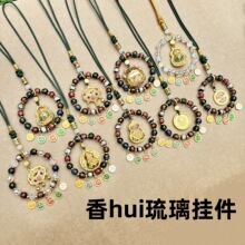 ؔ��������ķ��hui������·ؔ����܇�������������ُ͹ŵ���