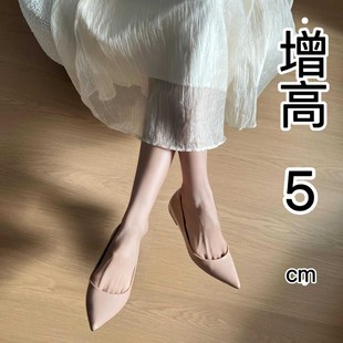 ��ʽ�Ըм��^������5���֜\��ŮЬ�ٴ���|¶ָ�p��ЬŮͨ�ڕr��