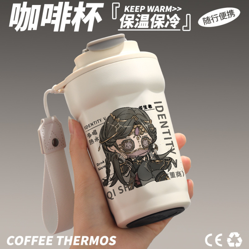 第五人格周辺はコップを飲みます。|undefined