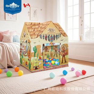 Children's Tent Toy House Indoor Boy Girl Baby Play House Game House Role Play Small House Gift