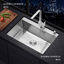 304���P����z�ֹ��β����b���ÏN��̨��̨��ϴ��ϴ����ˮ��