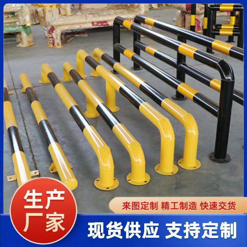 黄黑加厚钢管挡车器U型M型挡车杆防撞护栏停车车档阻车地挡止退器