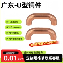 ����U���~�� U������ U���ۏ��� �~������ ����0.6 0.7 0.8 1.0