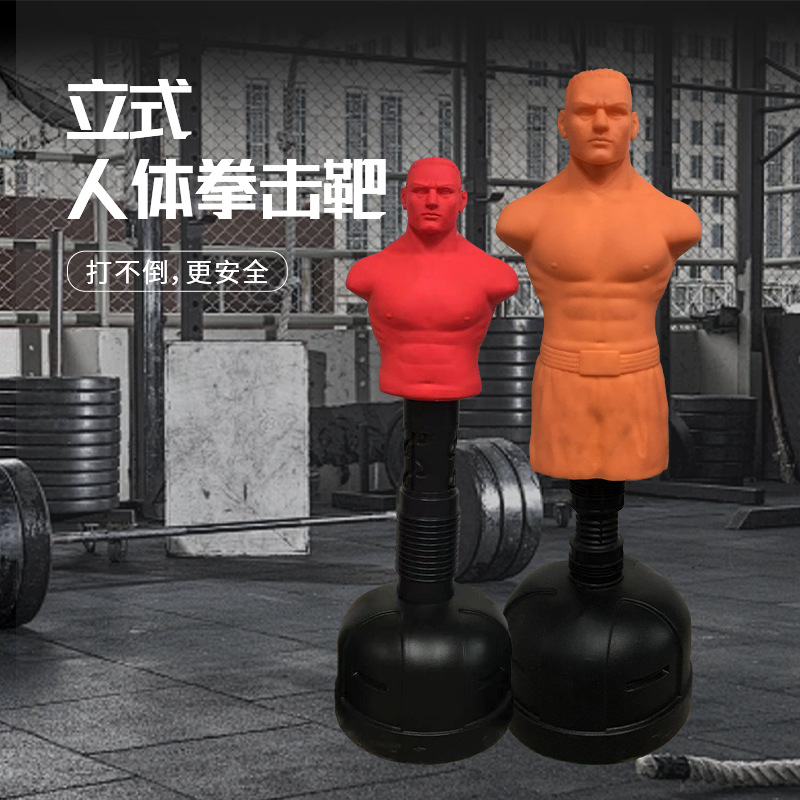 Muñeco transfronterizo bolsa de arena de silicona boxeo muñeco de goma taekwondo lucha para adultos bolsa de arena de ventilación doméstica vertical
