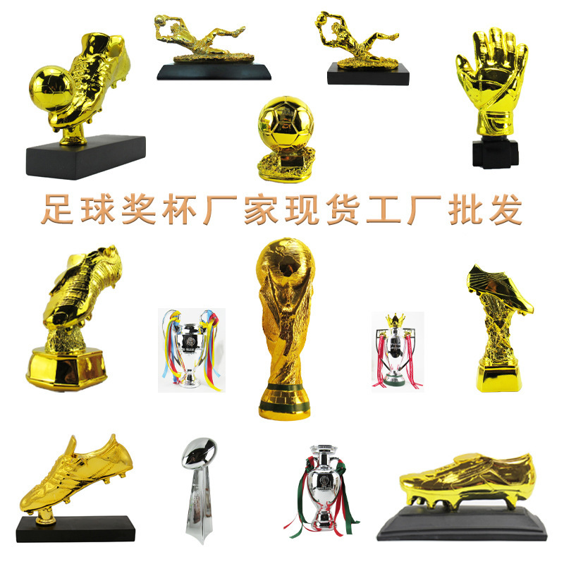World Cup fan supplies Golden Ball award trophy golden boots golden gloves goalkeeper football trophy lettering gift wholesale