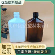 �F؛pet��ɫ��ɫ����350-400ml����Ʒƿϴ��Һ����ˮ����;С��ƿ