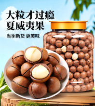 �����Ĺ��Թ���؛���w������500g��؛�ɹ���ʳ����5�����l��Ş��