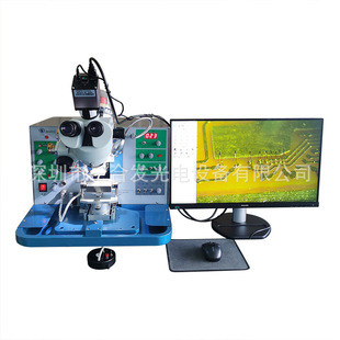 SH2012 ultrasonic gold ball wire bonding machine manual wire bonding machine welding stable and firm