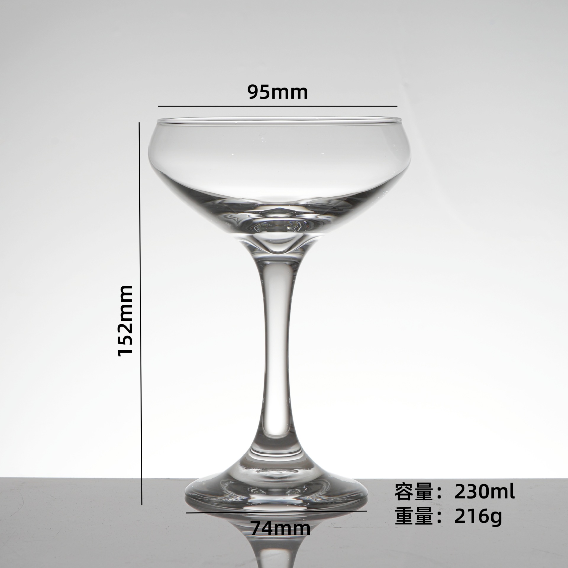 Comercial creativo bar tazas de vinos tazas de champán tazas de cóctel tazas caseras tazas de postre tazas de jugo tazas de helado logotipo impreso