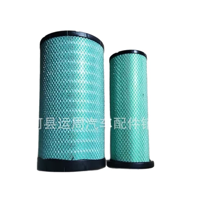 Jinlong Bus Af26431, Air filter