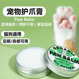 液态精华;安瓶、原液;止汗香体