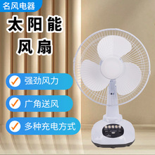 12��Cе��̨�ȼ��~늙C�๦��̨ʽ�L�ȏ����L���o������