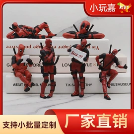 数码3C包装;戒指;树脂工艺品