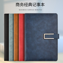 现货A5简约磁扣日记本办公皮质记事本本子批发加厚精装商务笔记本