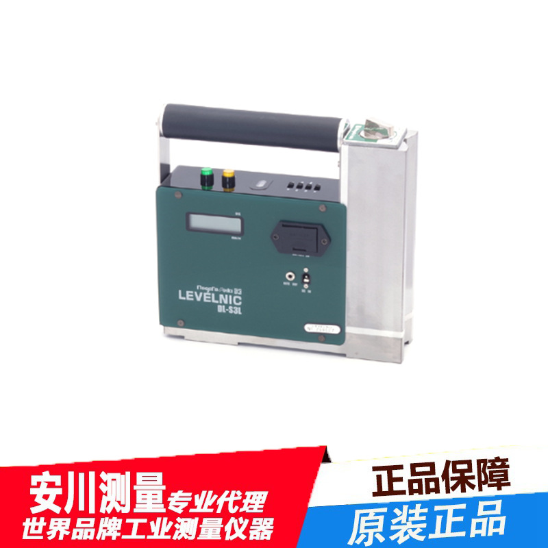 日本新泻精机SK机床等高精度校平仪DL-S3L全新原装水平仪