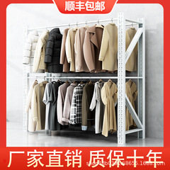 電子商取引衣料品棚厚みのある耐荷重多層保管ラック工場倉庫組み立てられた床置き棚ワードローブ
