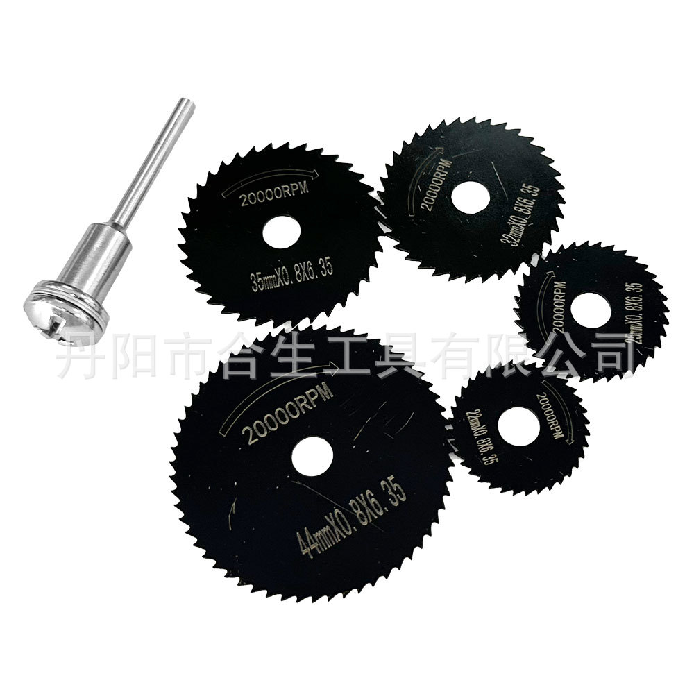 6PC黑色锯片-3-1.jpg