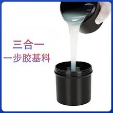 ���ϼ����z�����b�S��ֱ�N����һ���׵��z�ӹ̷��һ���z�{ɫ