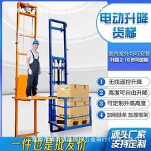 늄�����؛�ݼ��������CС��Һ������ƽ̨������݂}��S���Ό�܉